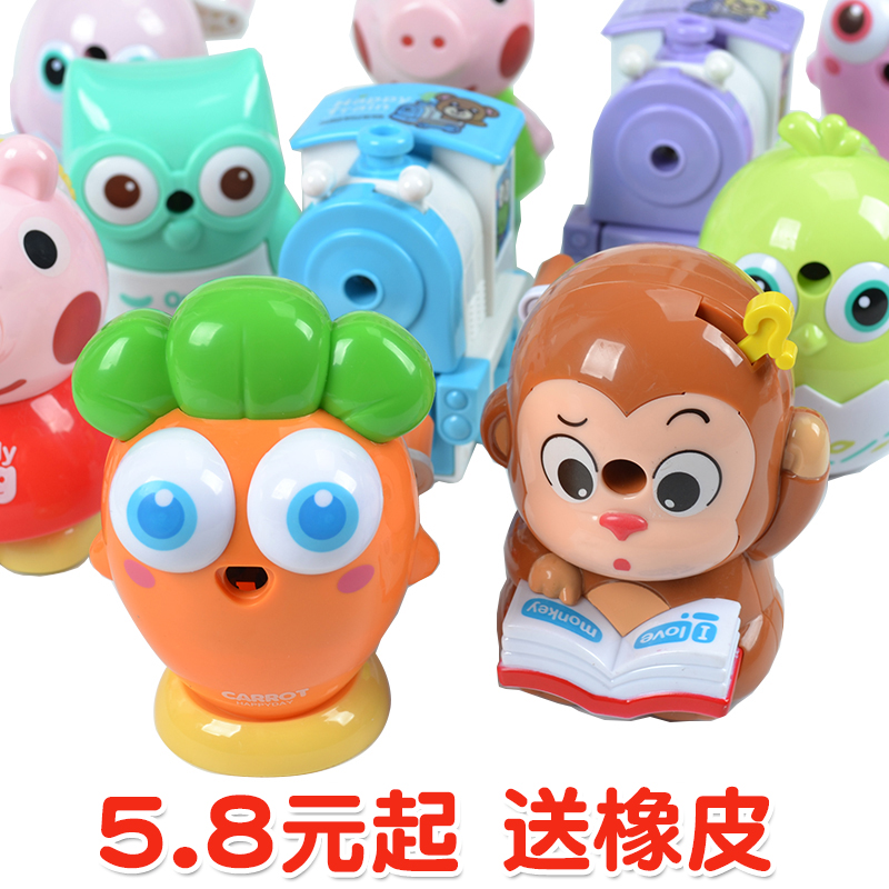 削笔机卡通手摇削笔器卷笔刀小学生铅笔刀铅笔刨转笔刀文具