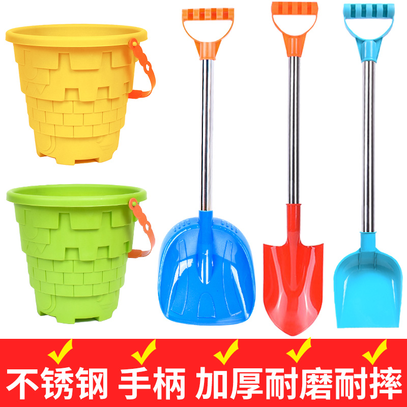 铲雪工具儿童铲雪锹宝宝雪铲儿童玩具小铁锹儿童玩雪锹加厚玩雪款