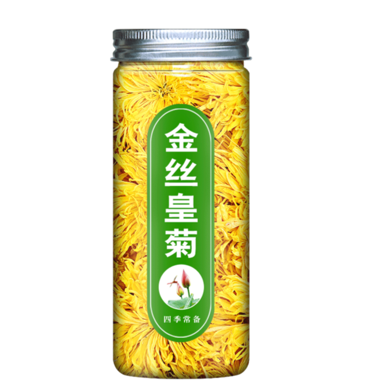 甄选菊花枸杞决明子茶金丝皇菊黄菊大朵花茶花草茶养生茶新鲜好茶
