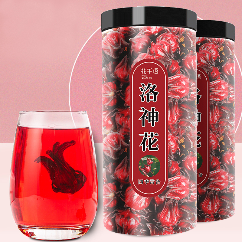 洛神花茶红桃k干花玫瑰茄泡酒材云南新鲜