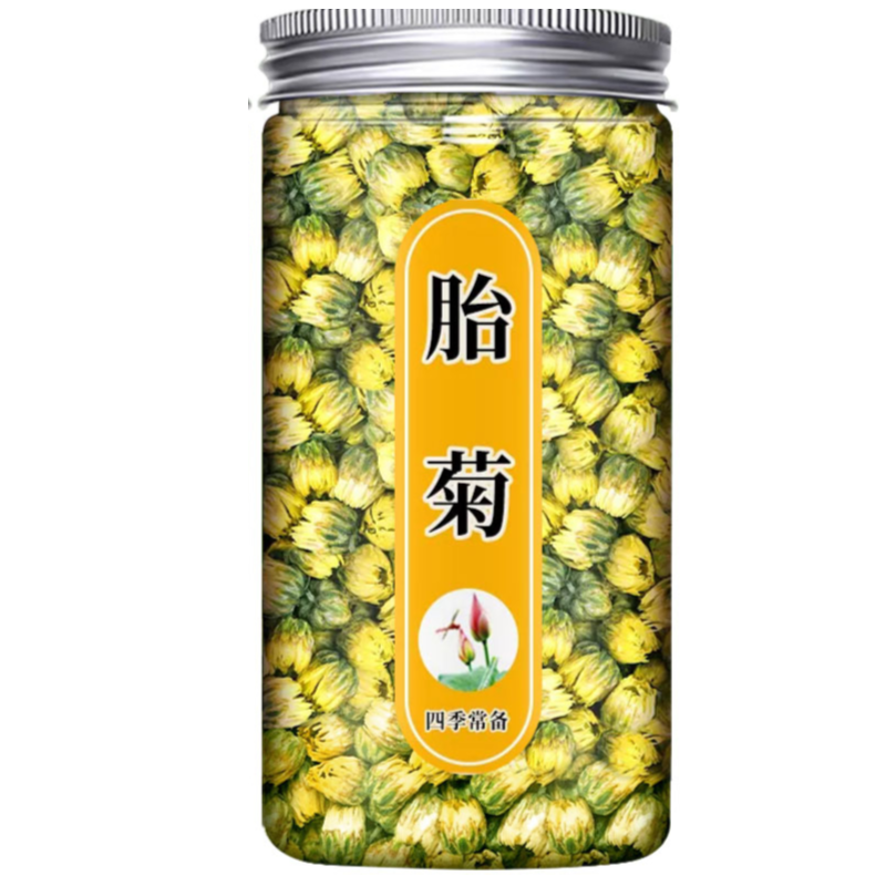 胎菊花草茶白菊优养泡水干小贡菊花茶搭玫瑰枸杞子金银花