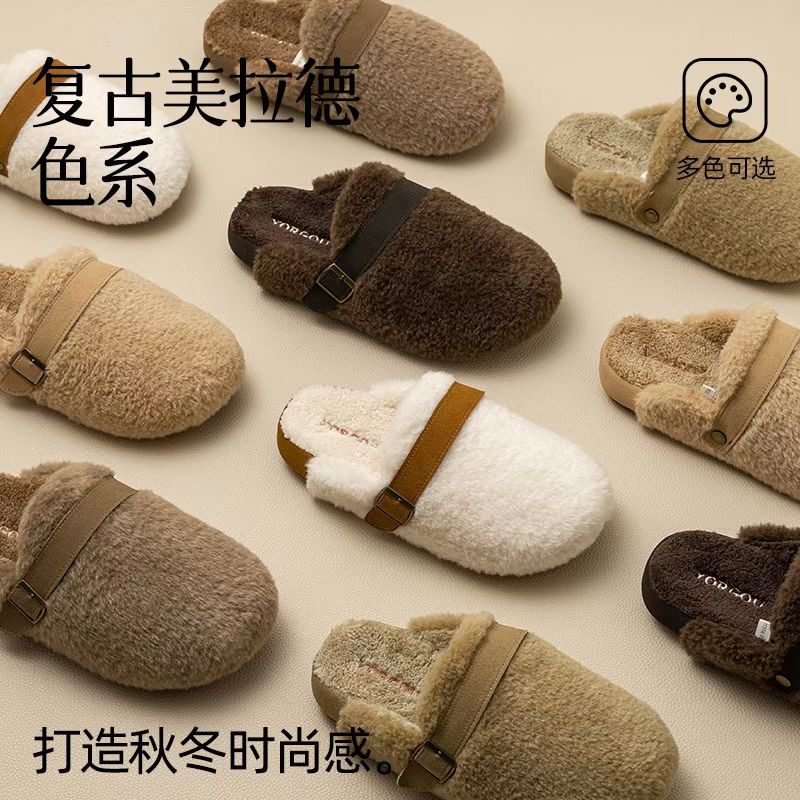 远港2024秋冬新款加绒勃肯鞋女韩版休闲懒人一脚蹬毛毛拖鞋保暖女
