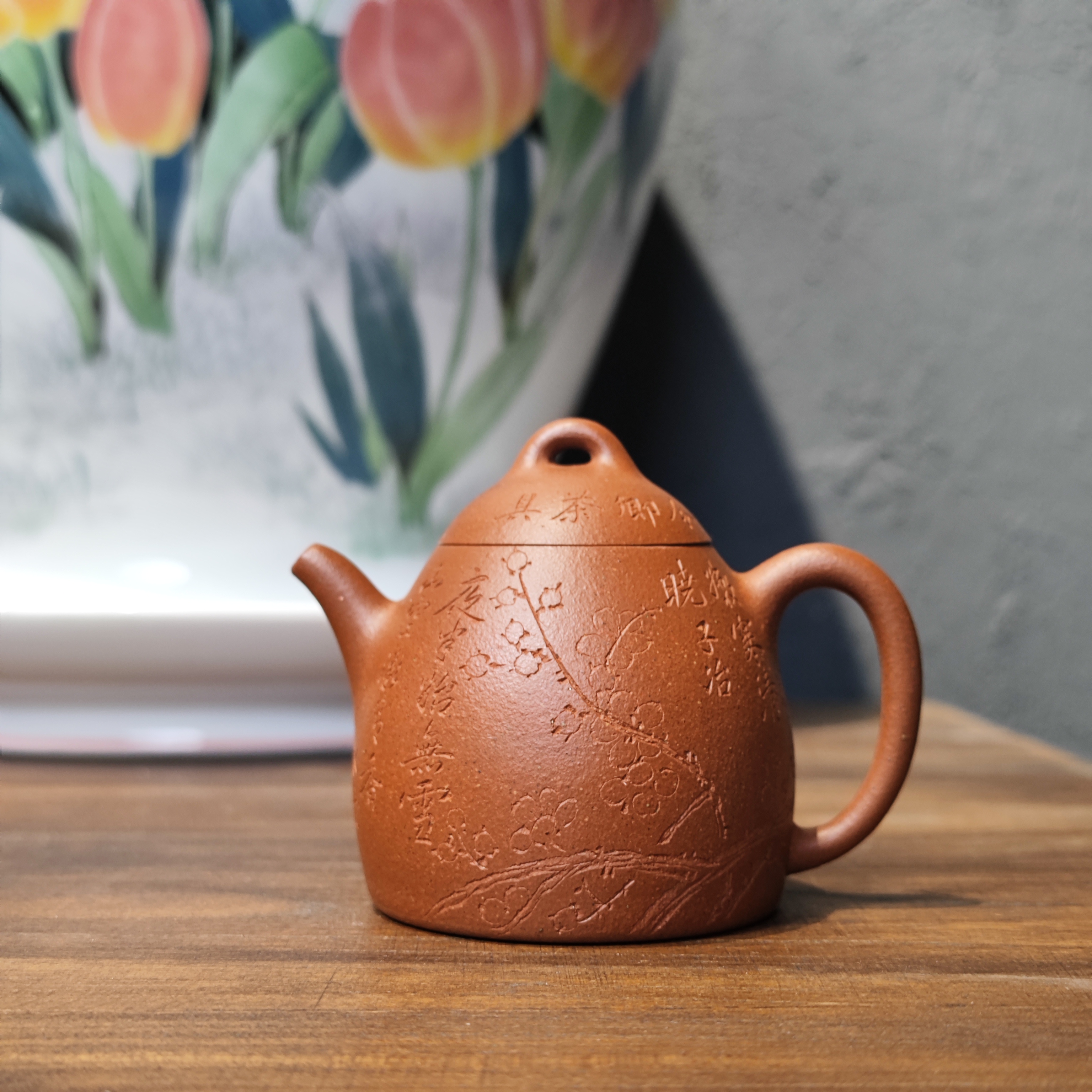 黄龙山朱砂全手工约150cc申锡秦权刻绘紫砂壶（可议价）