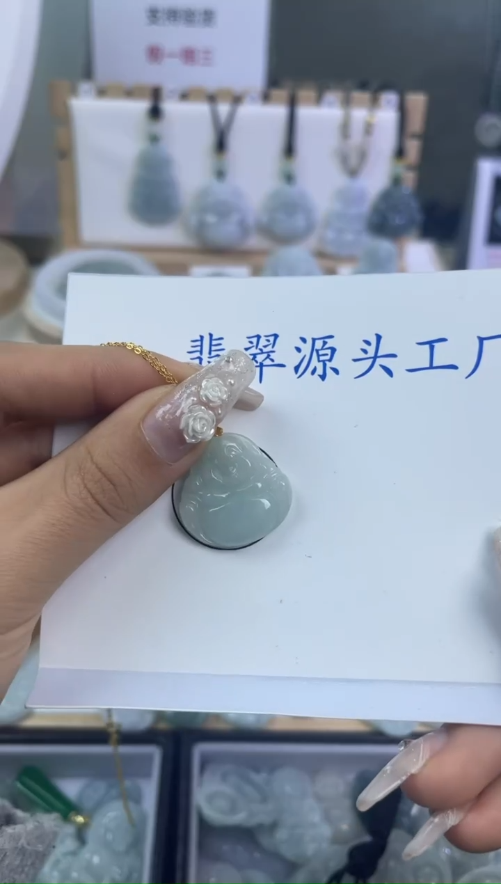 【闪购商品】翡翠颈饰未镶嵌佛公（多样性发货选其一）