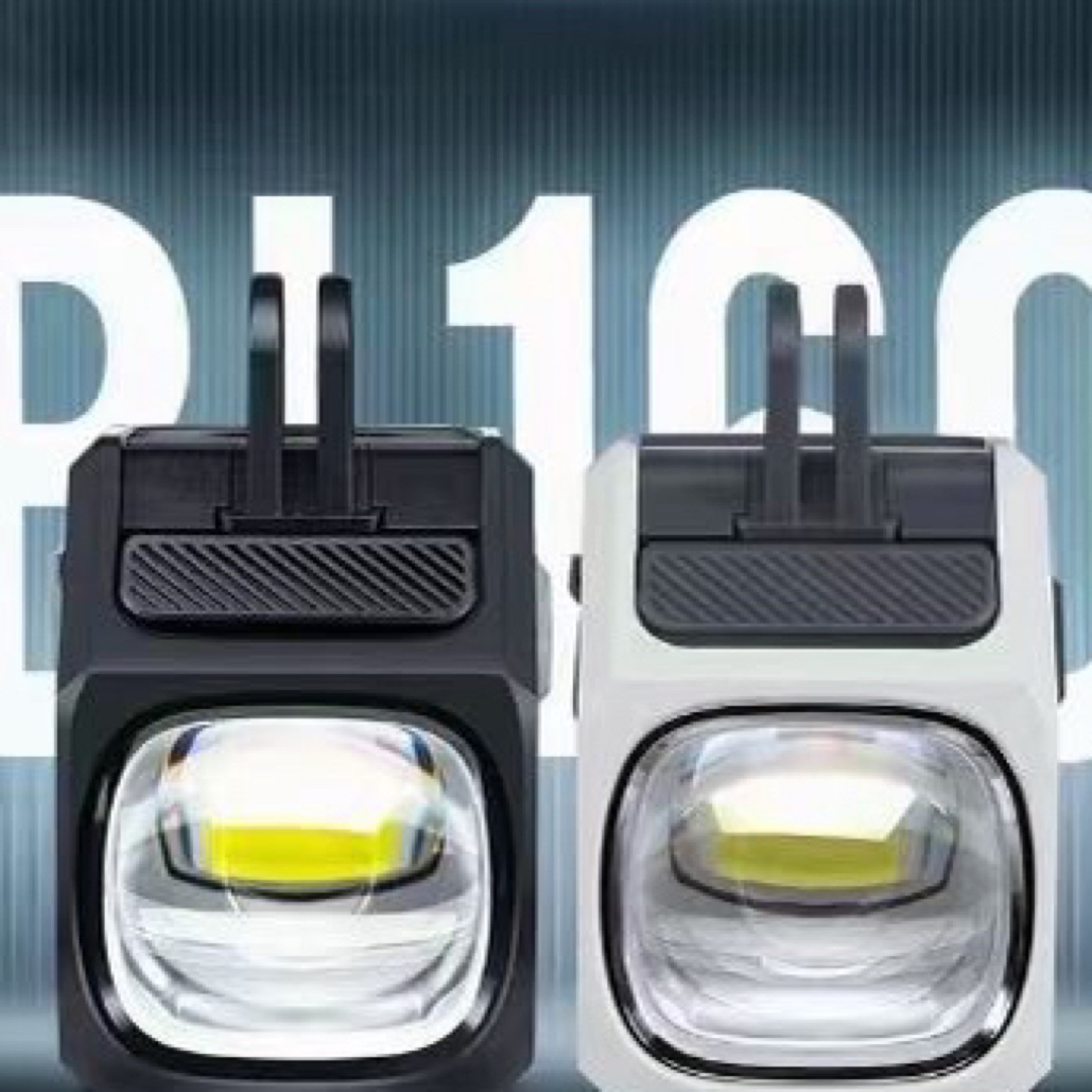 MAGICSHINE/迈极炫CBL1600自行车灯 公路车灯 下挂截止线车灯