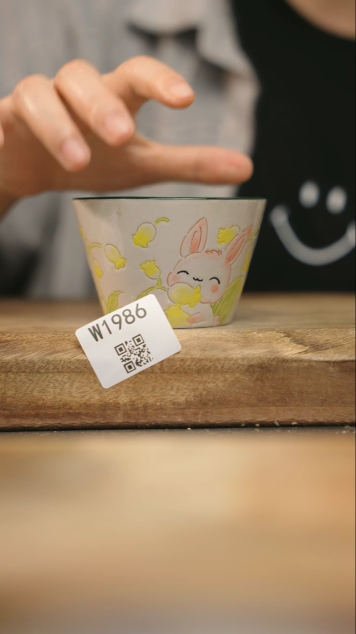 【闪购商品】【经典福利】/杯子@@W1986
