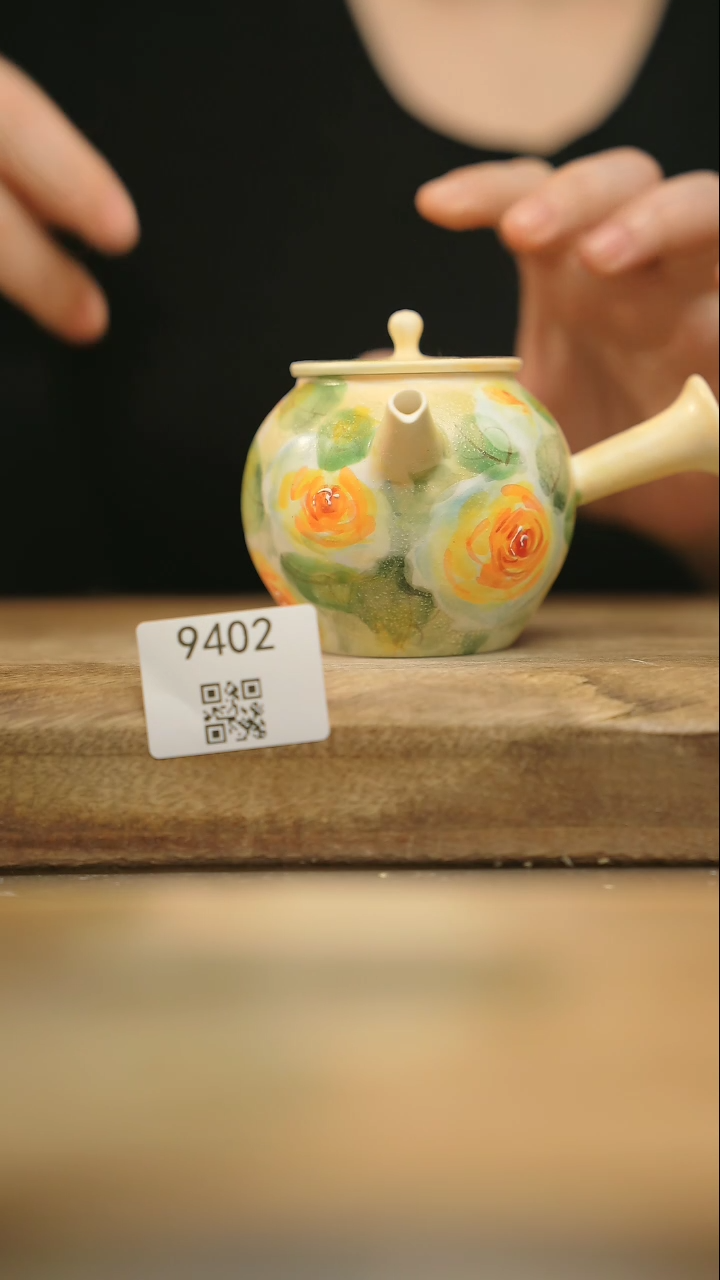 【闪购商品】【落单孤品】福利/侧把壶@@9402
