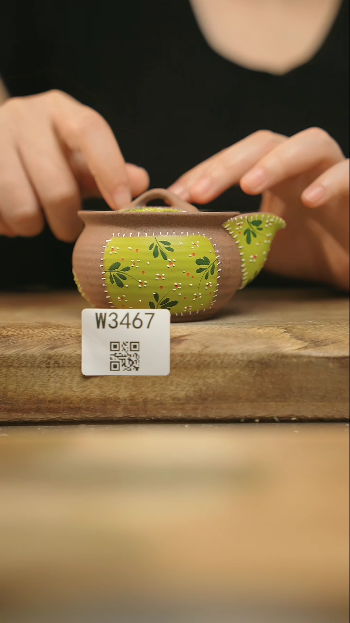 【闪购商品】【经典福利】/宝瓶@@W3467