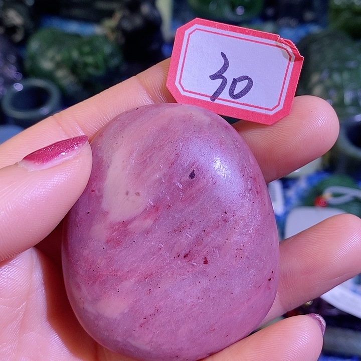 和田玉（糖玉）颈饰未镶嵌