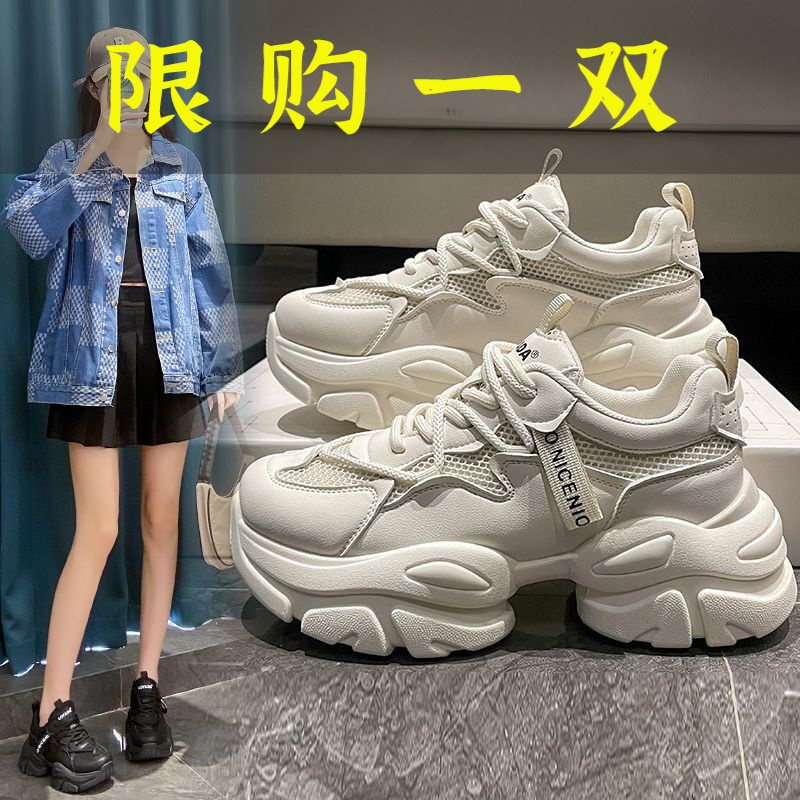 百丽纯爱松糕厚底内增高女鞋2023新款夏季网面透气休闲运动小白