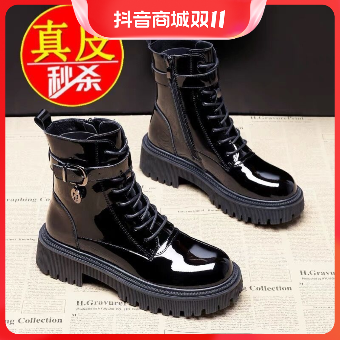 百丽纯爱新款漆皮靴子亮面皮马丁靴女网红百搭机车女孩棉靴ol冬靴