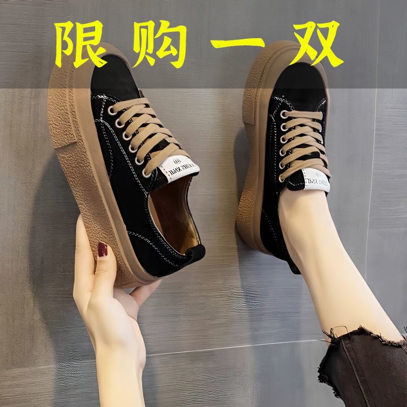 百丽纯爱韩版女鞋2023爆款厚底松糕鞋网红轻便休闲板鞋高颜值帆
