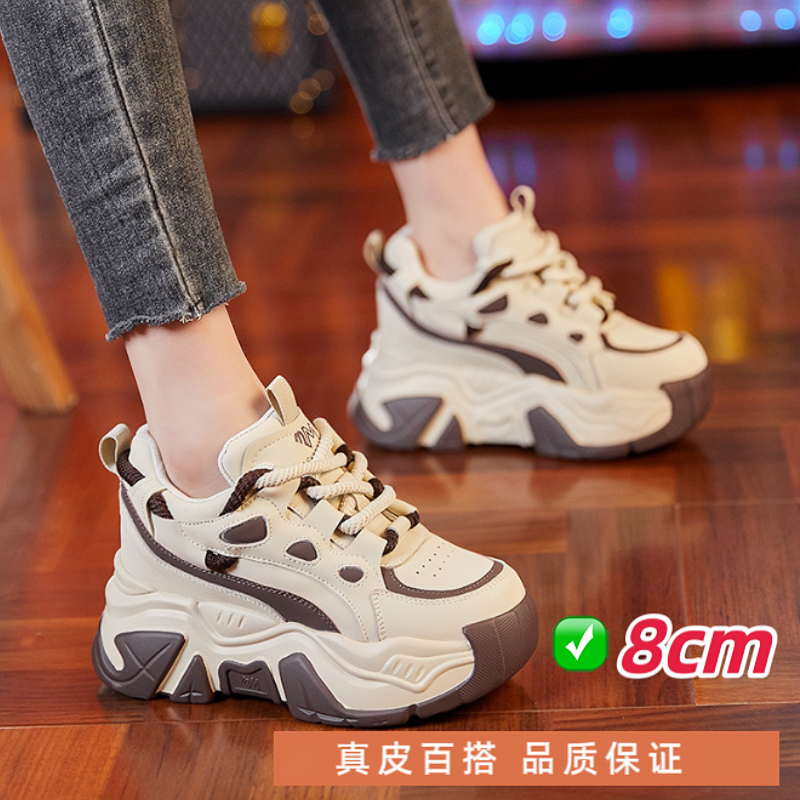 百丽纯爱【8cm矮个子】真皮内增高2023秋冬加绒小个子运动老爹鞋