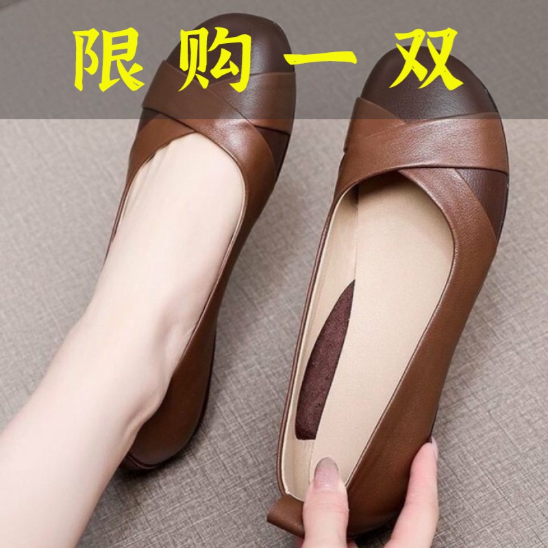 百丽纯爱真牛皮单鞋女平底软底春夏季新款女鞋圆头舒适妈妈鞋防