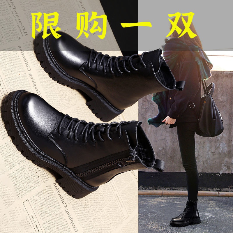 百丽纯爱马丁靴女冬加绒短筒短靴2020冬季新款韩版雪地靴女款加