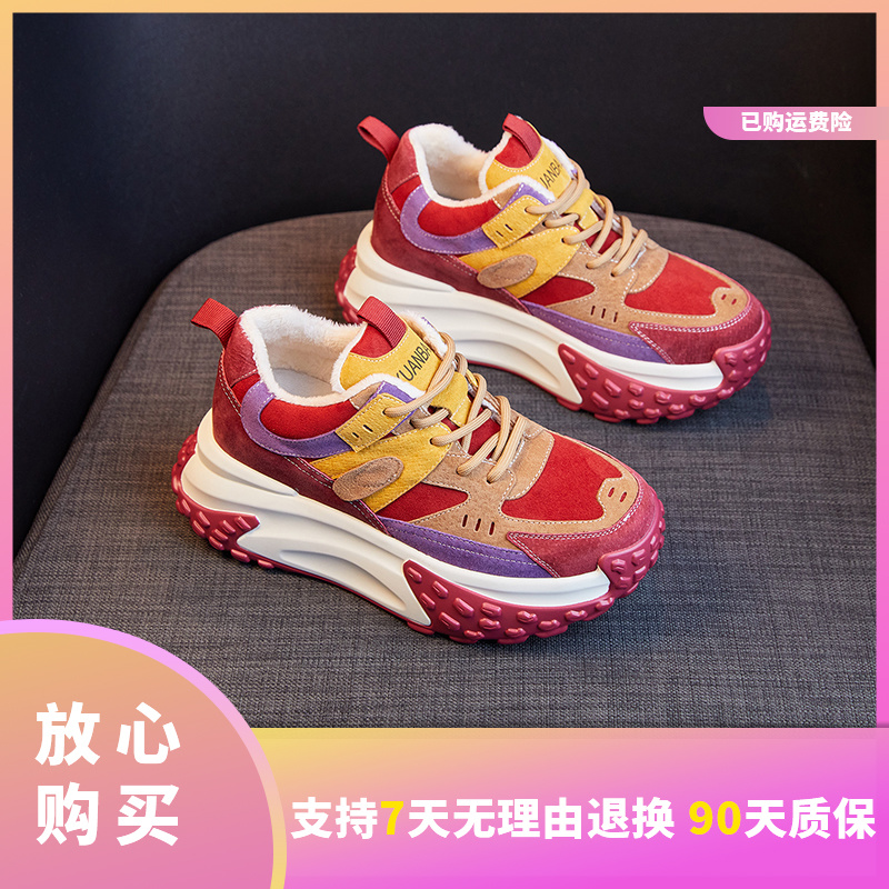 百丽纯爱内增高6CM加绒ins风老爹鞋秋冬新款舒适厚底8900-3