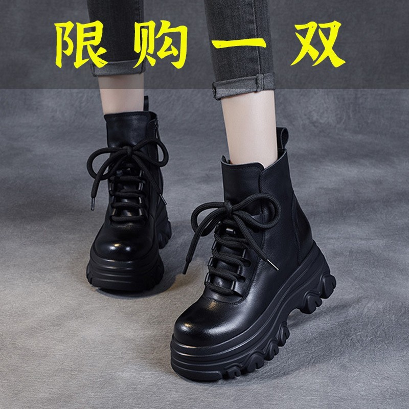 百丽纯爱2023新款复古英伦风厚底内增高短靴真软皮松糕底