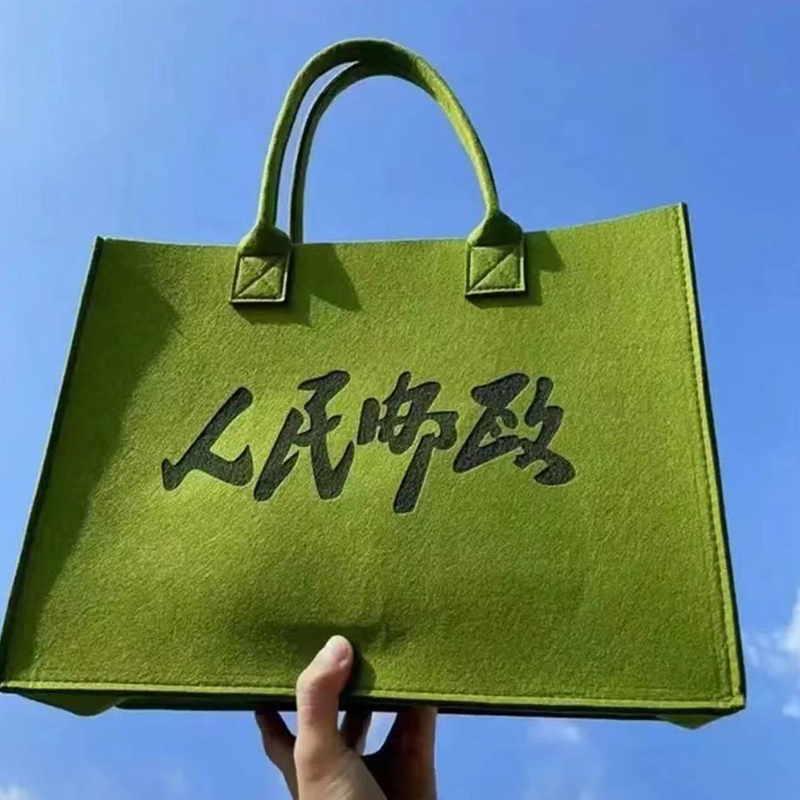 人民邮政托特包手提袋包包帆布小号大容量中国毛毡大绿色邮差包女