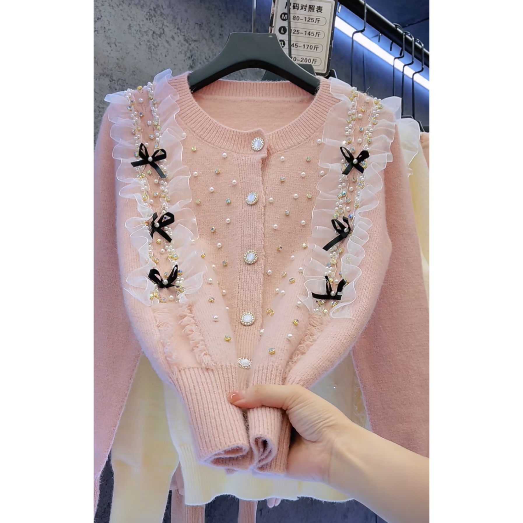  【定制大码女装80-200斤】显瘦时尚钉珠气质开衫百搭上衣女2026