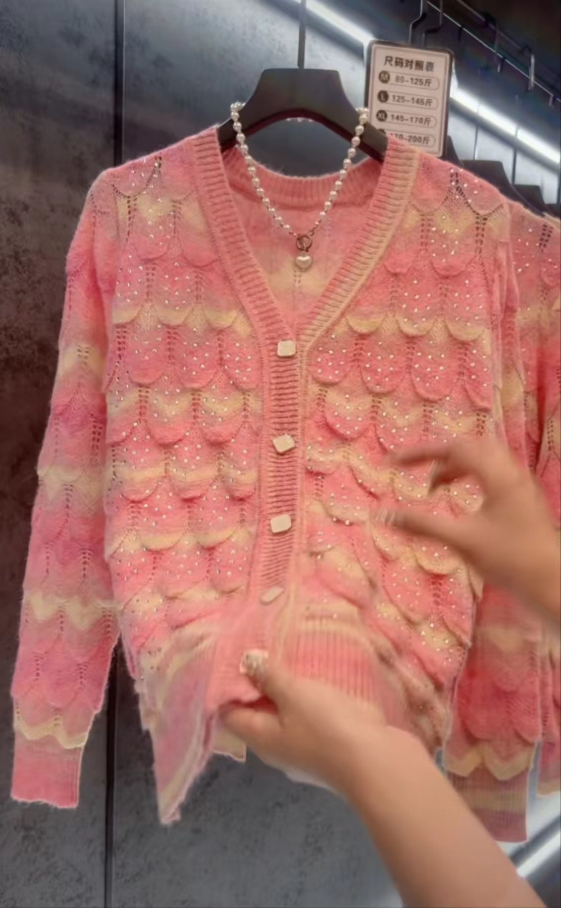 【精选大码女装80-200斤】秋冬显瘦气质提花开衫上衣女1780