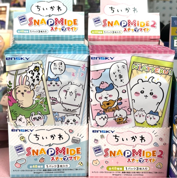 代拆 chiikawa拍立得第一弹第二弹 相卡收藏卡牌