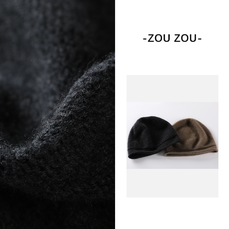 邹邹小个子新品 羊绒针织帽女冬季保暖防寒防风冷帽户外毛线帽子