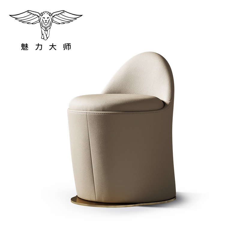 【A193】魅力大师意式全真皮梳妆椅 家用卧室化妆椅 现代简约化妆凳