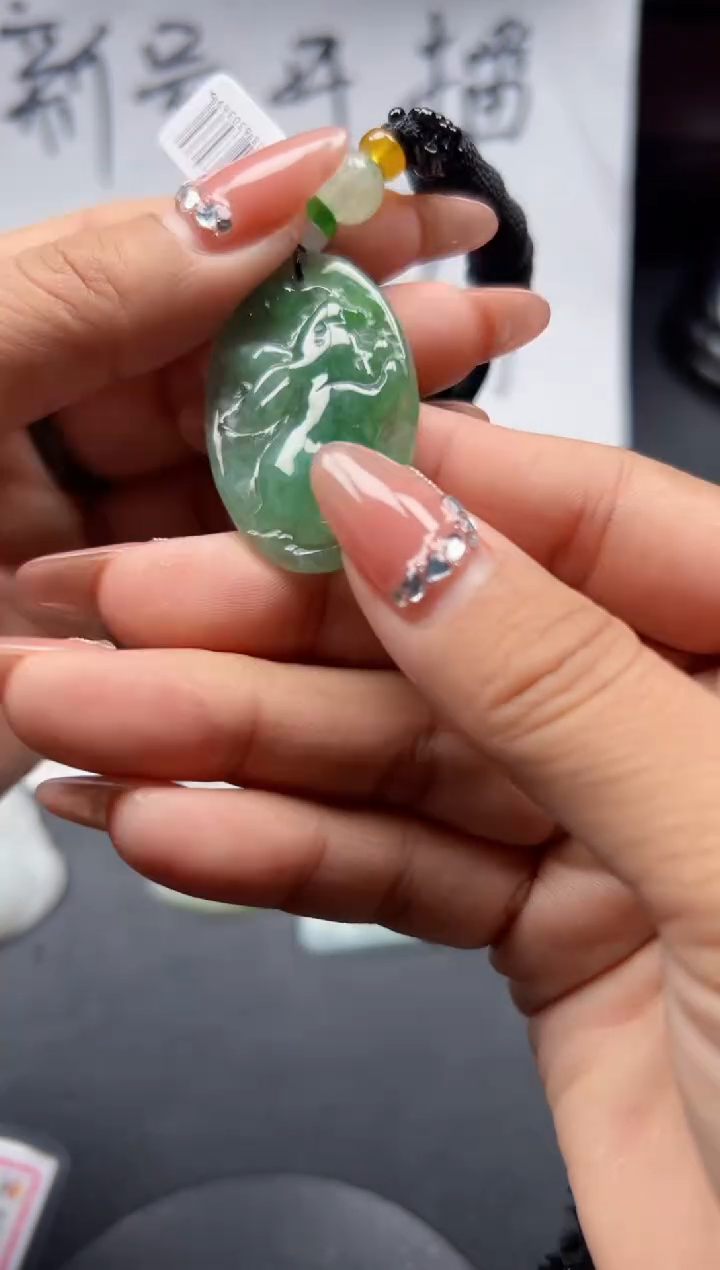 【闪购商品】翡翠颈饰未镶嵌zz