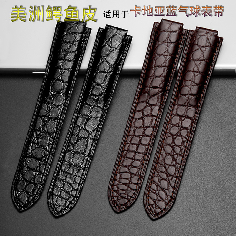 鳄鱼皮真皮表带 适用卡地亚cartier蓝气球男凸皮带女原装坦克伦敦