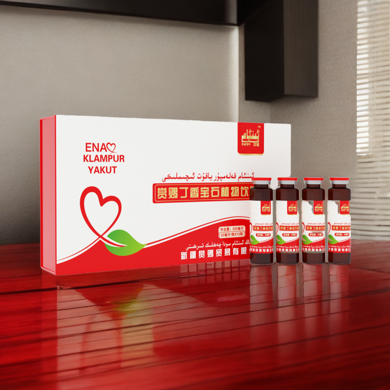 ENAM/赏赐 KALAMPUR YAKUT MUPARRI YAKUT 丁香至石植物饮料 