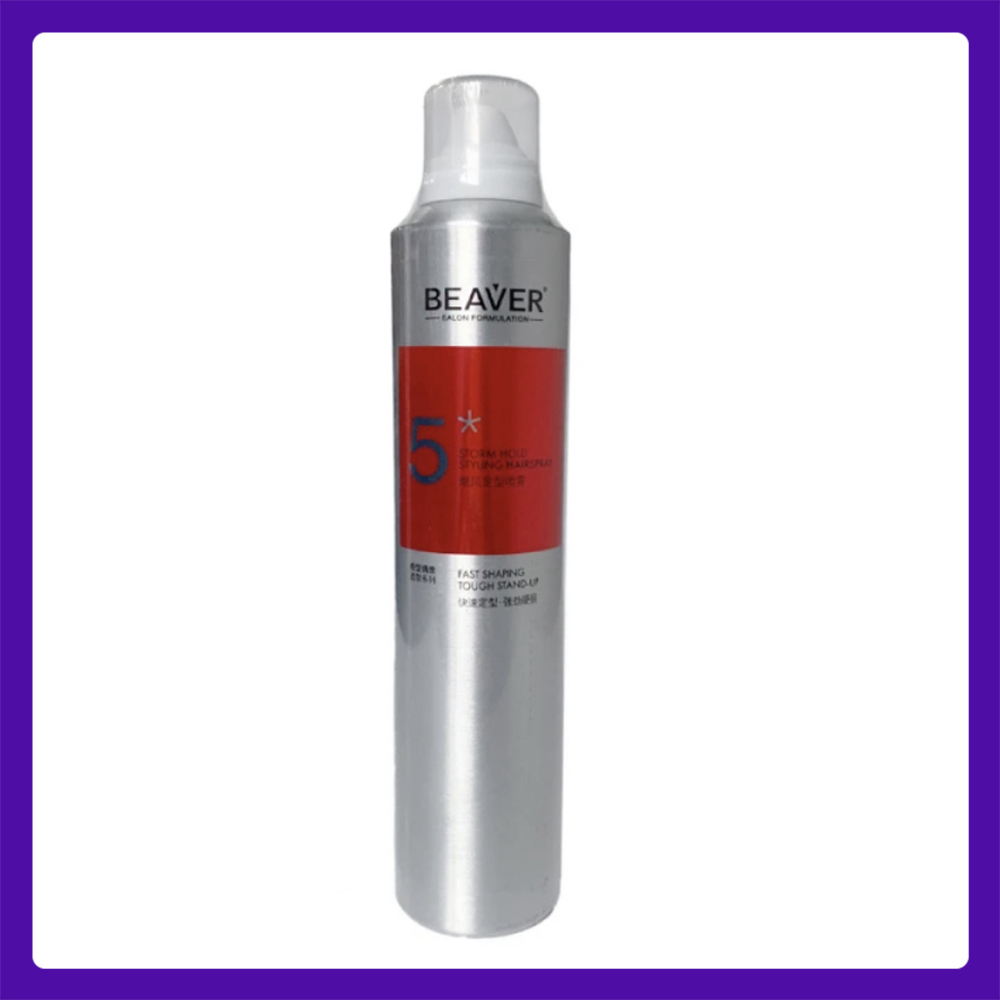 包邮 博柔造型发胶 头发喷雾定型350ml