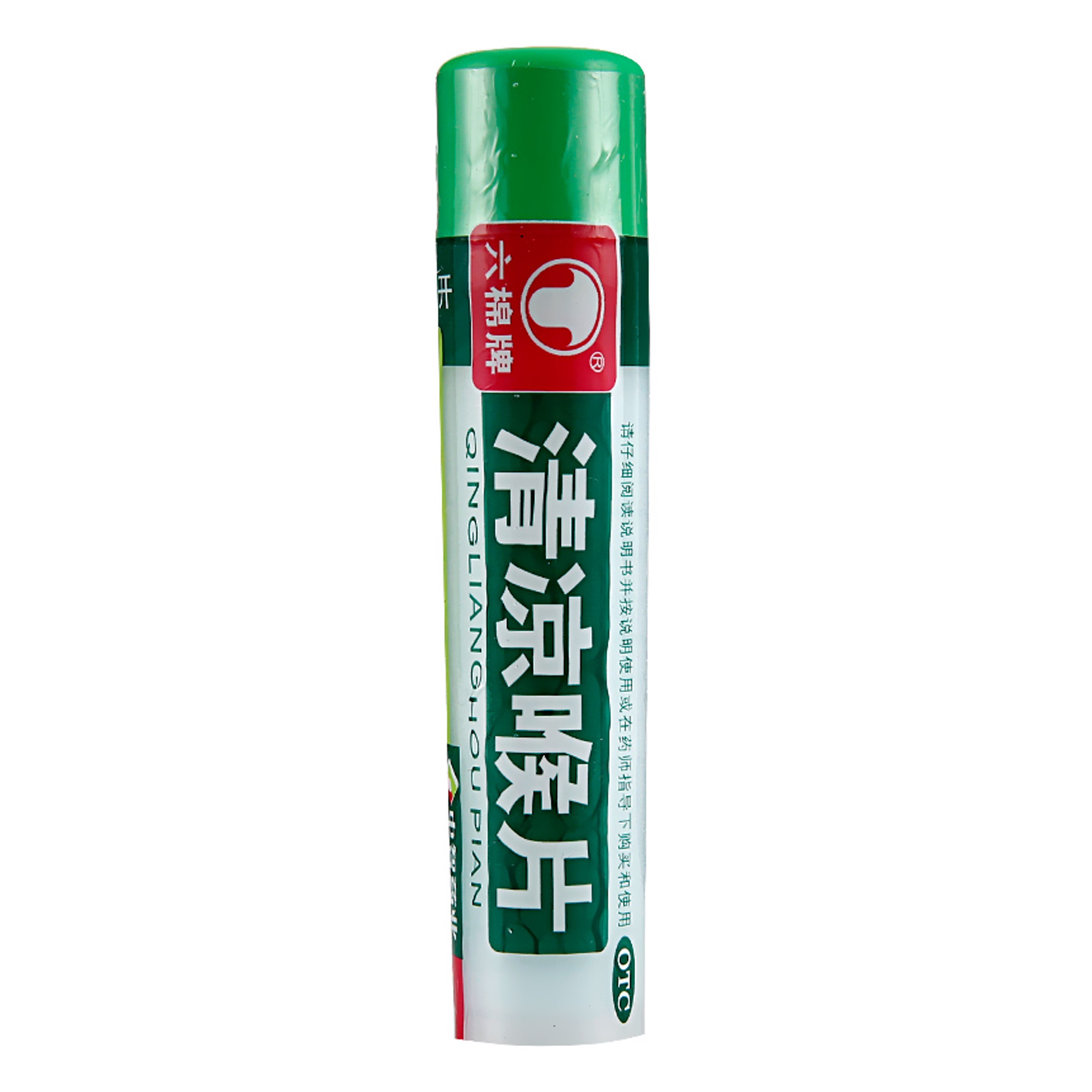 六棉牌 清凉喉片 16片