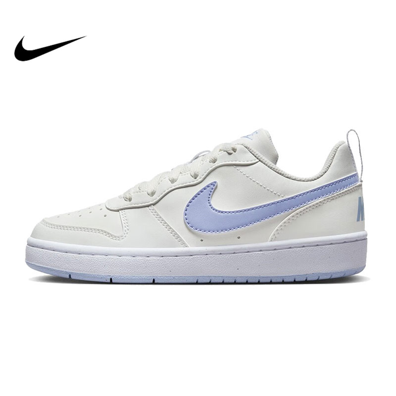 【专属】Nike耐克春季大童鞋COURT BOROUGH运动休闲板鞋DV5456-103