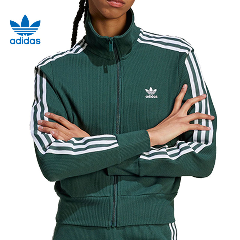 Adidas阿迪达斯三叶草冬季女子运动休闲时尚夹克外套IW3162
