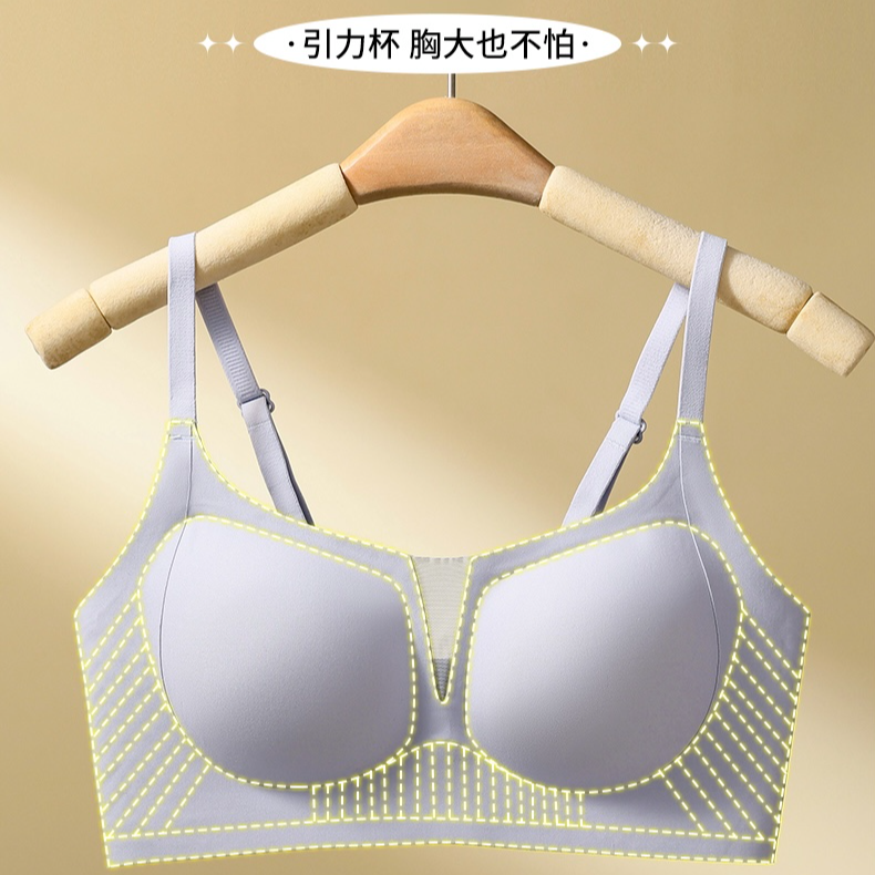 婷尚柔果冻深V小香风侧收副乳防下垂外扩一片式无痕半固定罩杯