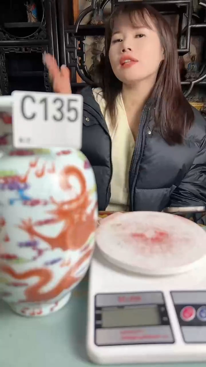 【闪购商品】密胺摆件135两盒