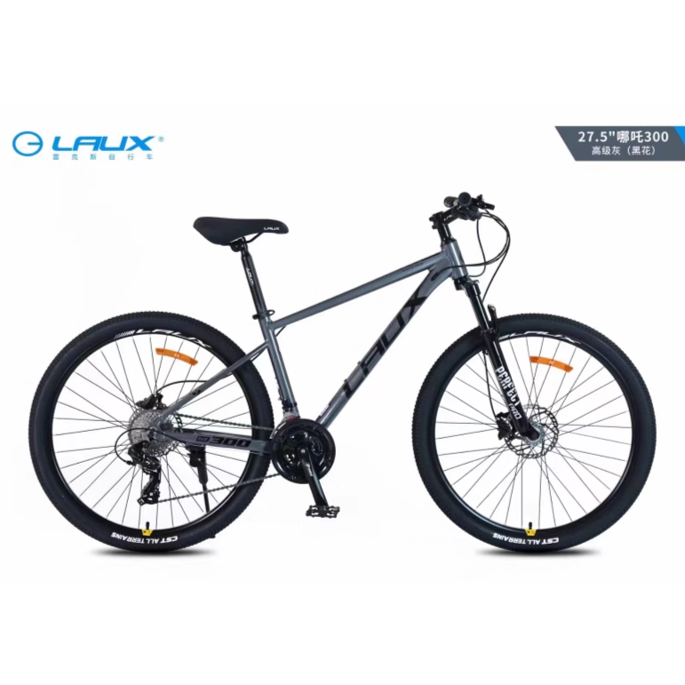 雷克斯哪吒300山地自行车 变速油碟成人禧玛诺越野男女学生赛车