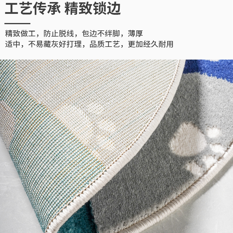 入户床边1米圆形高密威尔顿机织衣帽间地毯儿童房写字桌床边地毯