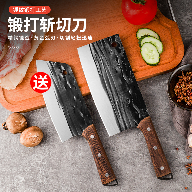 手工锻打山水墨纹菜刀家用锋利斩切刀切片刀切菜刀厨房用免磨刀具