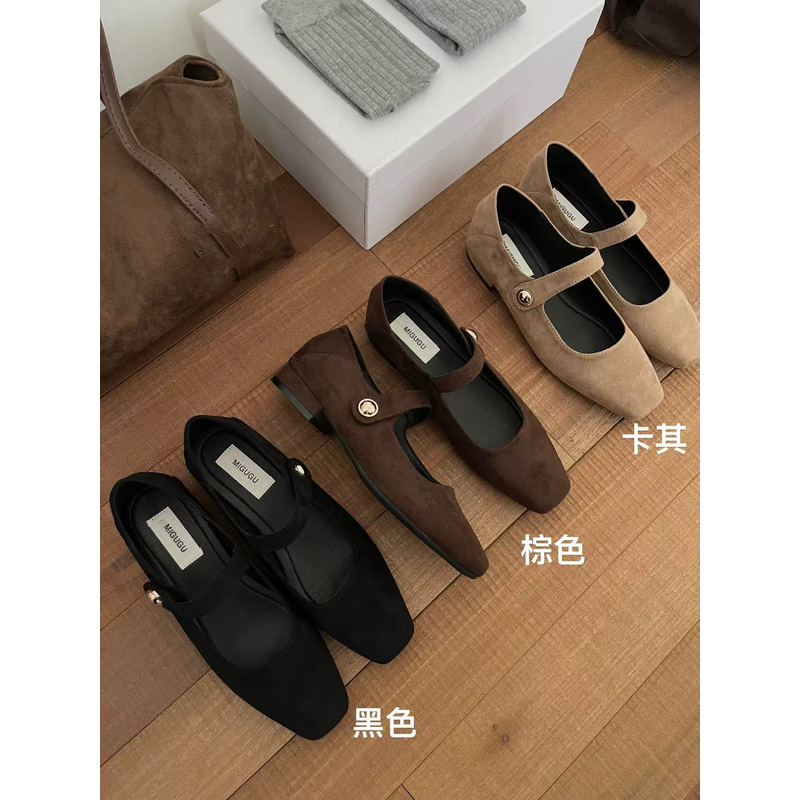 法式复古粗跟气质软底方头单鞋726-16   绒面  跟高约2.5厘米