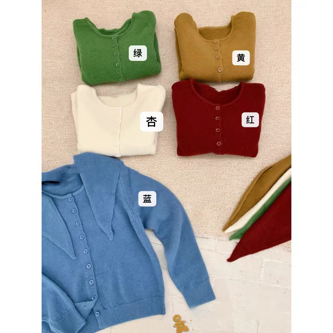 韩系纯色软糯毛衣开衫（配围脖）88830