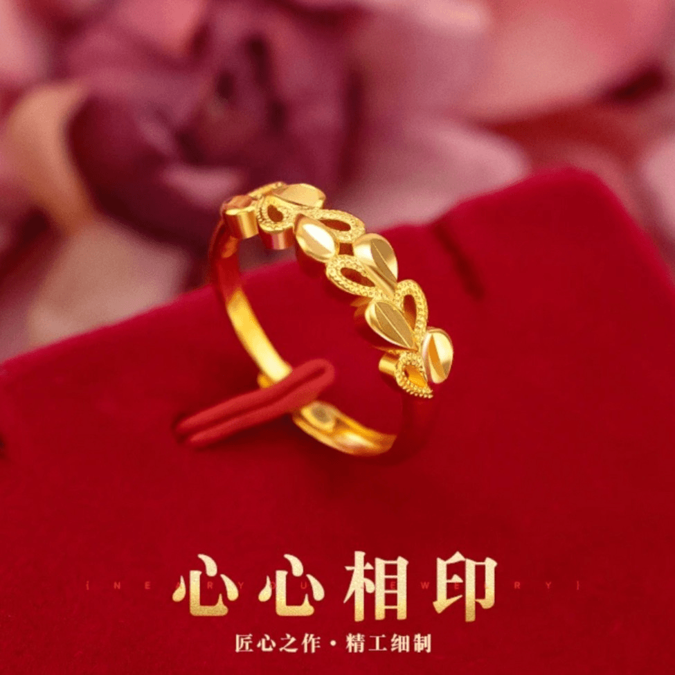 专柜直发心心相印爱心戒指时尚简约气质精致精美款