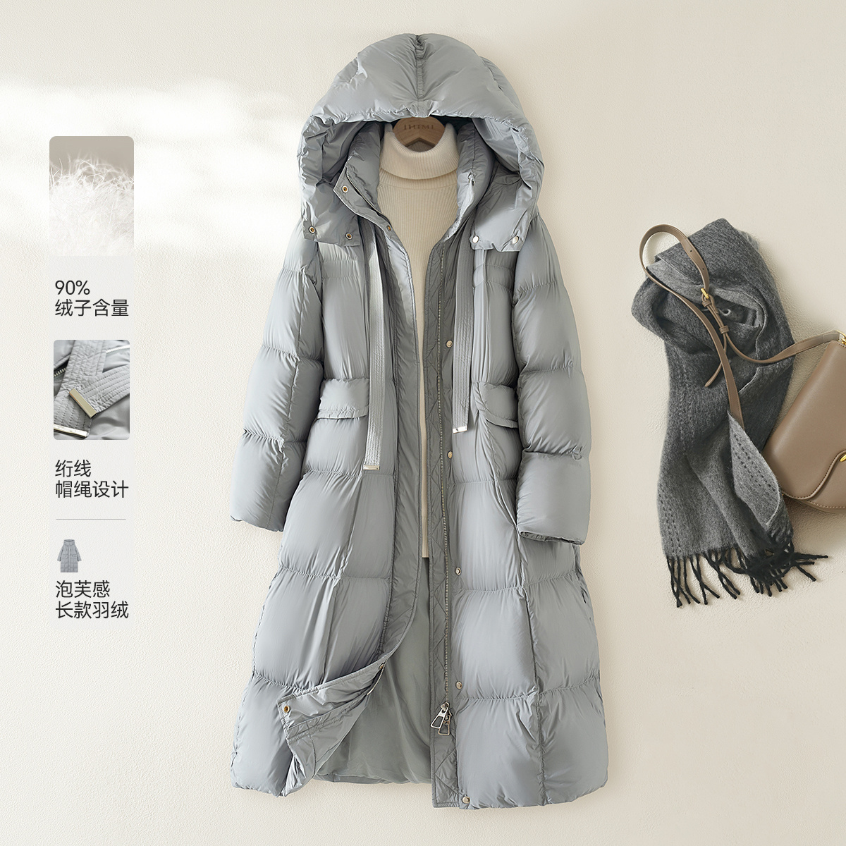 IHIMI/海谧2024年冬季新款女装时尚上衣连帽设计感长款羽绒服外套