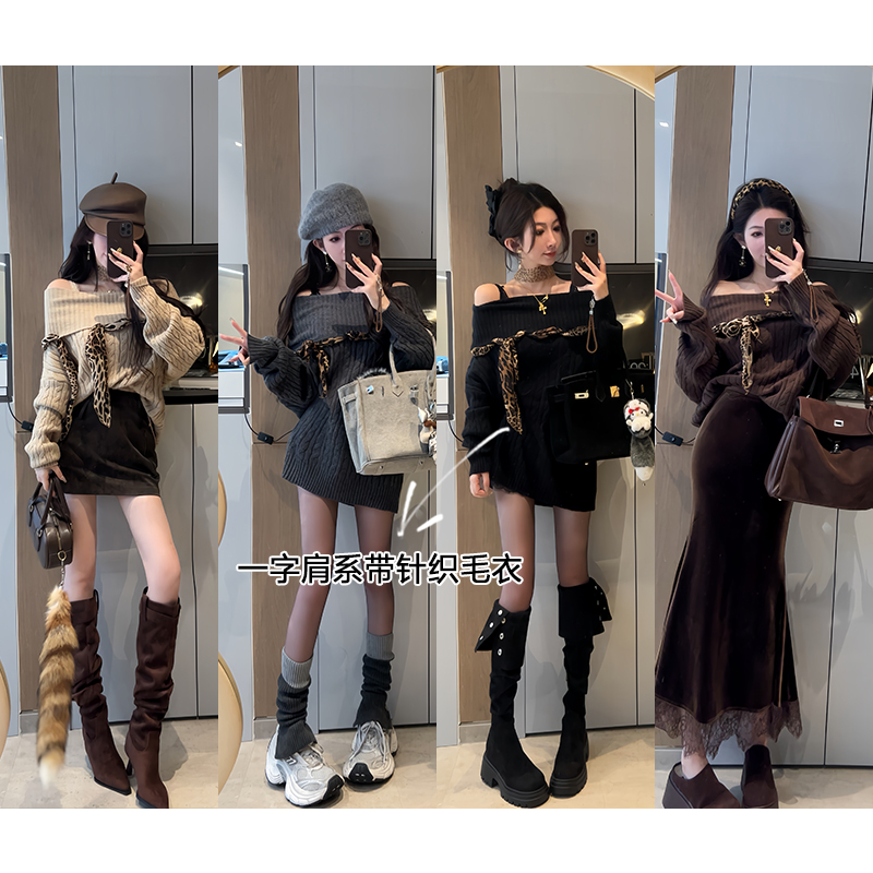小雨姐姐新款【拽撩猎手】设计感一字肩豹纹系带中长款针织毛衣女