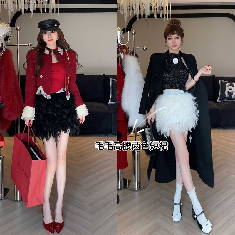 小雨姐姐新款【雪羽短裙】名媛风甜美毛毛蓬蓬a字显瘦短裙半身裙