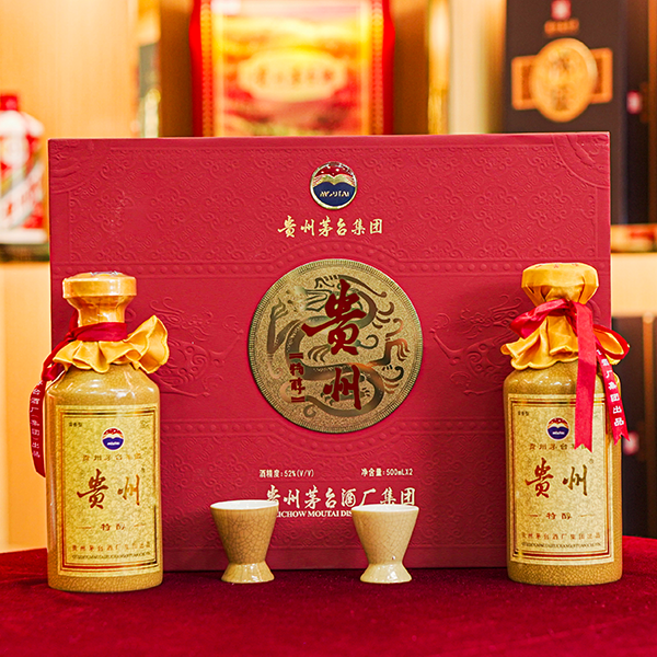 MOUTAI/茅台贵州集团 贵州特醇52度浓香型白酒500ml*2礼盒 52度