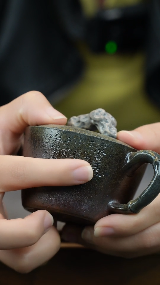 【闪购商品】紫砂茶杯紫砂杯主人杯