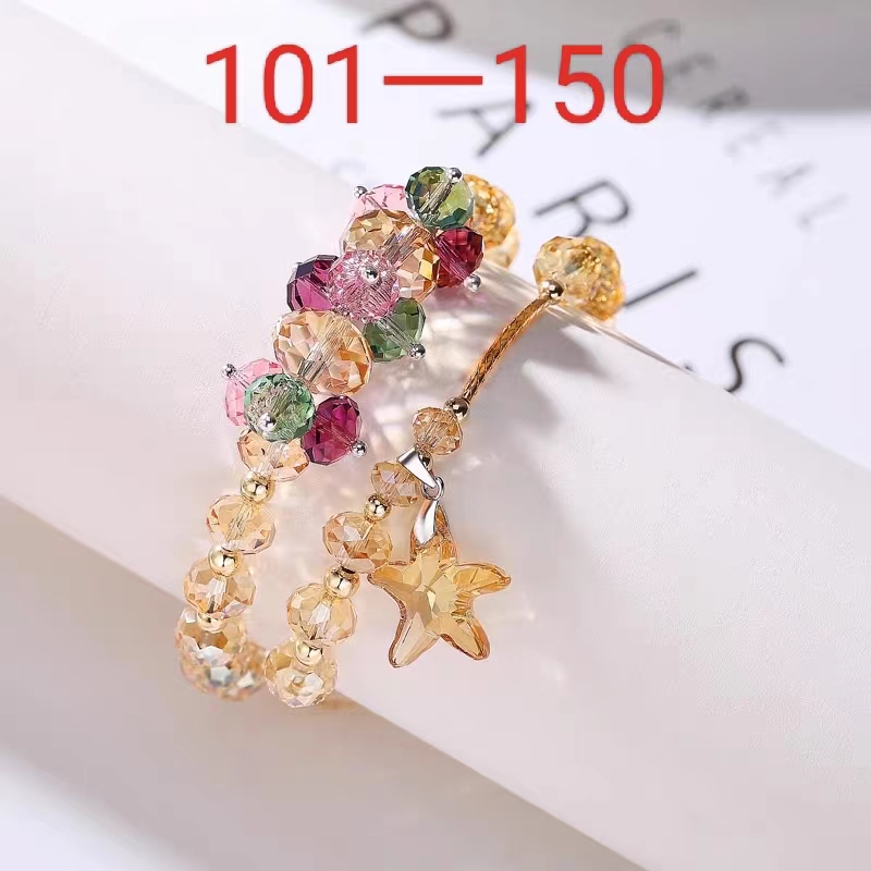 晶美饰品101-200拍手工串珠DIY材料
