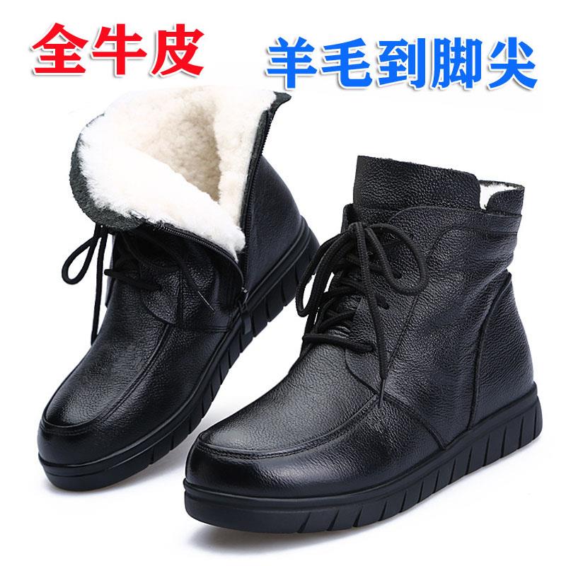 冬季妈妈鞋棉鞋真皮羊毛短靴加绒平底防滑女靴棉皮鞋中老年人女鞋