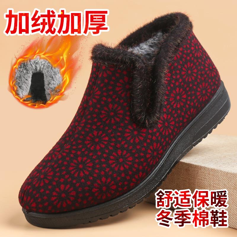 妈妈鞋中老年人鞋子老北京布鞋加绒老太太棉鞋女冬软底保暖奶奶鞋